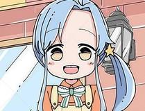 citrus 柑橘味香气漫画封面